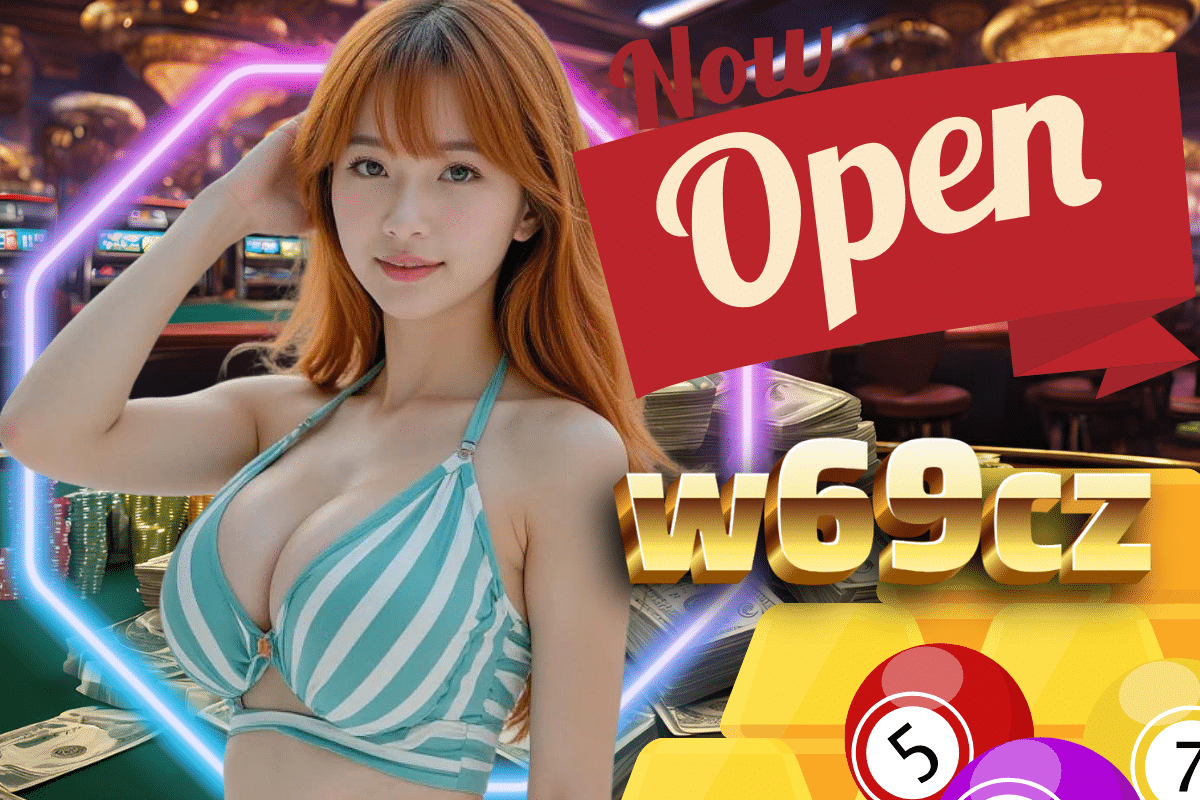 w69cz ทรูวอเลท